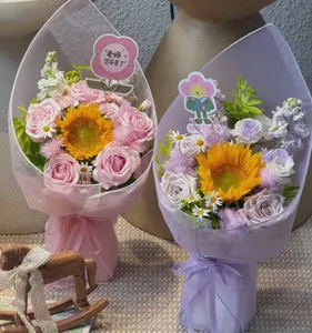 Korean style bouquet packaging mesh translucent stiff wrapping material for fresh flower gifts