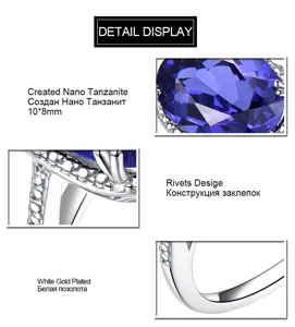 Elegante anello in argento 925 con tanzanite nano 10x8mm placcato in oro bianco.
