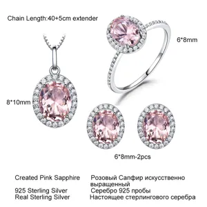 925 Silber rosa Saphir Anhänger Halskette Ring und Ohrringe Schmuckset für Damen