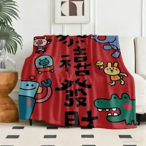 Suave manta de forro polar roja para el Año Nuevo chino con bonitos dibujos y texto festivo.