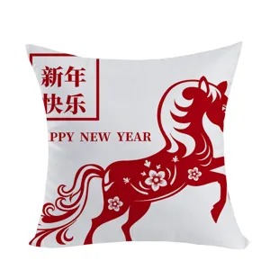New Year horse print pillow cover decorative throw pillow case for sofa home decor