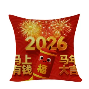 2026 Chinesisches Neujahr roter Kissenbezug, festliche Feuerwerk Kissenhülle für Sofa.
