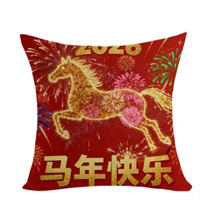 Roter 2026 chinesisches Neujahr Pferd Kissenbezug festlich Sofa Zierkissen Buero Nickerchen