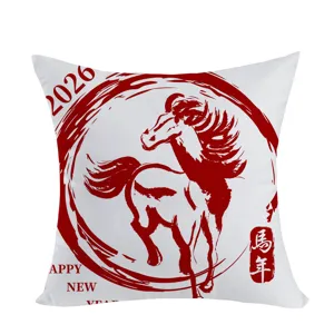 Close up of 2026 Chinese new year horse pillow cover, red ink art design detail.