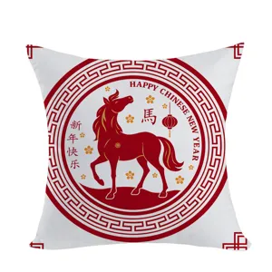 Chinese New Year throw pillow cover festive red horse design decorative cushion case 45x45