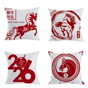 2026 New Year Festive Pillow Cover Chinese Style Zodiac Horse Cushion Cover Polyester Home Sofa Decor