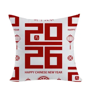 Chinese New Year 2026 throw pillow case red white festive cushion cover for home sofa decor