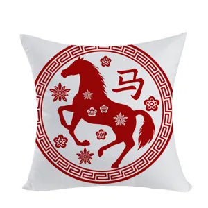 New Year decorative throw pillow cover with traditional Chinese horse design for home sofa.