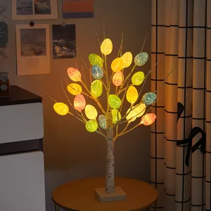 LED Easter egg tree lamp for home decoration, indoor party, holiday celebration setup.