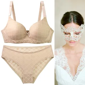 Women lingerie set push up bra and panties nude lace patterned comfortable breathable underwear