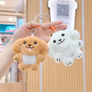 Plush puppy keychain cute cartoon doll bag pendant animal key ring toy set for gifts