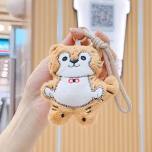Cute plush tiger keychain, embroidered animal bag charm, soft toy accessory for gift