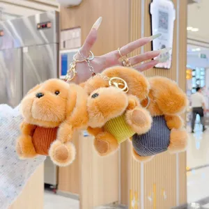 Cute striped puppy plush keychain pendant fluffy toy backpack ornament doll key ring accessory