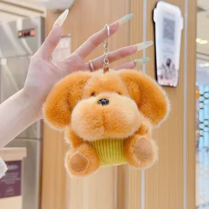 Cute fluffy brown dog plush keychain bag charm, soft stuffed animal keyring pendant.