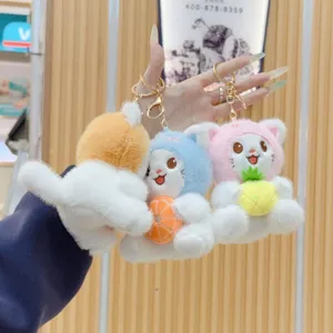 Simatico gatto di frutta peluche portachiavi dettaglio, morbido accessorio borsa carino.