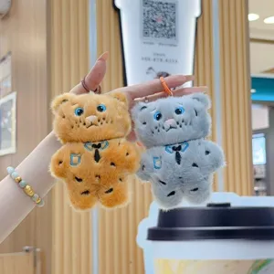 Cute embroidered animal plush toy keychain, soft stuffed doll pendant for bags and keys.