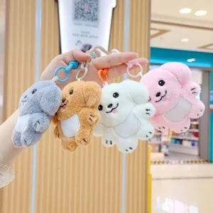 Cute puppy plush keychain set, four colorful plush dog pendant toys for bags, keys, and gifts.