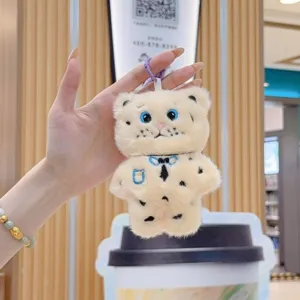 Cute embroidered animal plush doll keychain charm, soft fluffy material with lovely details.