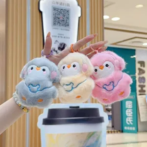 Cute plush animal keychain cartoon doll bag pendant fluffy toy accessory wonderful gift.