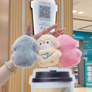 Cute plush doll keychain pendant, soft animal toy bag charm, lovely fluffy accessory gift.