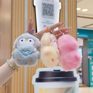 Cute animal plush doll keychain pendant, soft fluffy toy backpack charm set of three.