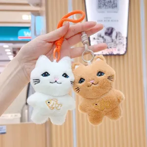 Cute Japanese cartoon cat plush keychain, soft toy phone strap and bag pendant charm gift.
