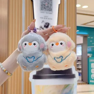 Cute embroidered animal plush toy doll keychain pendant fluffy cartoon hanging decoration