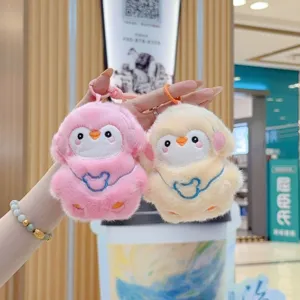 Cute embroidered animal plush toy keychain, soft stuffed doll pendant for bags and keys.