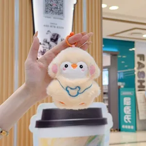 Cute plush animal keychain fluffy doll pendant cute embroidery bag accessory soft toy gift
