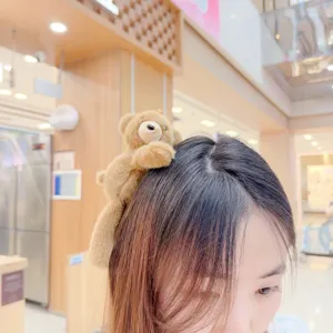 Cute brown teddy bear plush hair clip, fluffy animal BB clip for women and girls daily wear