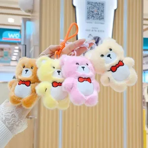 Cute Cute Embroidered Animal Plush Toy Keychain Pendant Mini Stuffed Animal Keychain Soft Plush Bag Charm Ornament For Backpack Wallet Key Pendant Unisex Gift