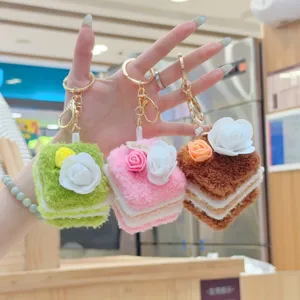 Cute cake plush keychain cute fluffy dessert bag pendant key ring decoration 3pcs