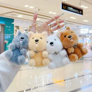 Cute Plush Puppy Tongue-Out Doll Keychain Stuffed Dog Toy With Bell Soft Animal Pendant For Bag Ornament Table Companion For Kids Gift