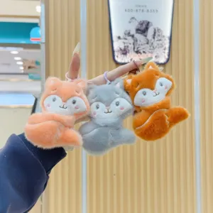 Cute animal plush toy keychain fuzzy pendant cute cartoon doll key ring bag charm decor