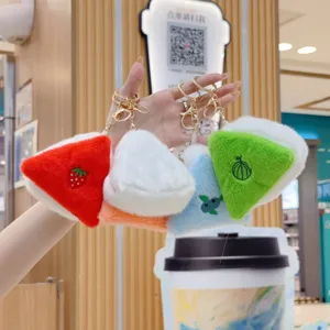 Cute cartoon food plush keychain sandwich fruit pendant bag charm claw machine toy
