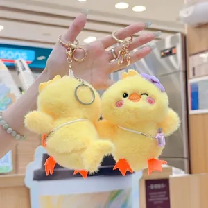 Cute yellow duck plush keychain fluffy toy cute chick bag charm doll key ring pendant