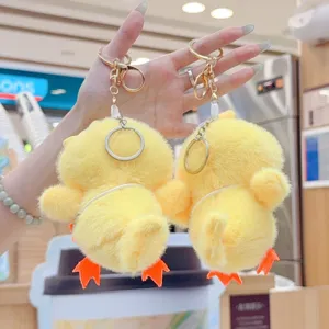 Cute yellow duck plush toy keychain bag pendant, fluffy chick doll stuffed charm accessory