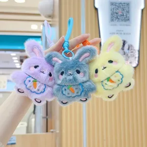 Cute plush rabbit keychain and bag pendant, soft stuffed bunny toy with carrot embroidery.