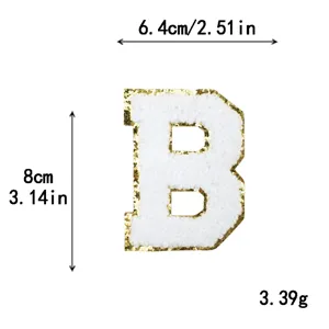 Gouden rand witte chenille letter B patch borduurwerk voor kleding accessoires 8cm