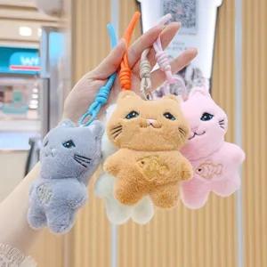 Cute Japanese cartoon cat plush keychain with fish embroidery, multi-color soft toy pendant.