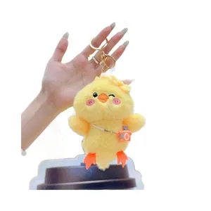 Cute fluffy yellow duck plush keychain bag charm stuffed chick doll for backpack