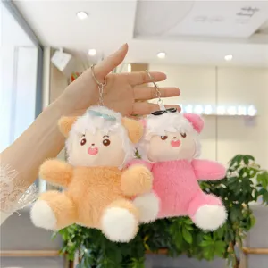 Cute plush sheep keychain plushie cute animal bag pendant fluffy doll decoration soft charm gift
