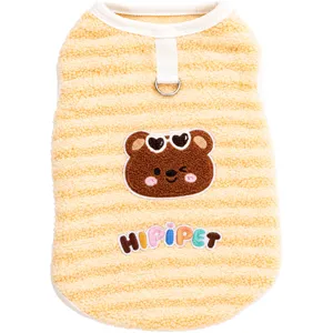 Schattige Cartoon Dier Huisdier Fleece Hoodie Herfst Winter Warm Kleding Voor Kleine Honden Katten Kleding Met Tractie D-Ring