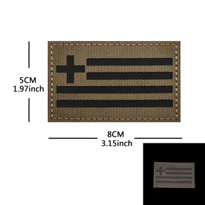 Parche táctico caqui con diseño de bandera griega, insignia de velcro reflectante de infrarrojos.