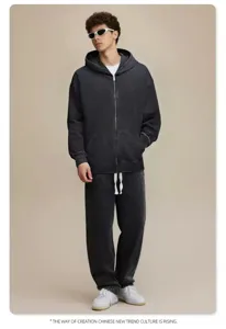 Detailed view of the men's retro heavyweight loopback zip hoodie and sweatpants tracksuit.