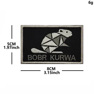 Geometric Beaver Embroidered Patch Tactical Morale Badge Hook and Fastener Badge 8x5cm