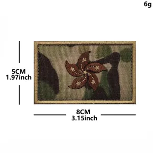 MC Camouflage Tactical Morale Patch Embroidery Badge Hook Fastener 8x5cm Outdoor Gear