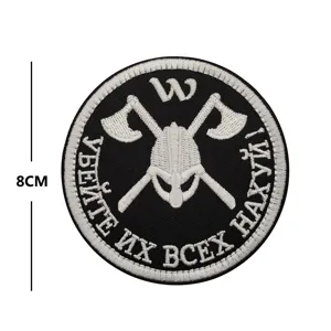 Parche táctico bordado redondo insignia de hacha de casco vikingo con cierre de gancho.
