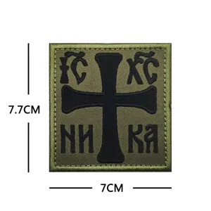 Embroidered tactical cross patch military morale badge appliques for jacket 7.7x7cm
