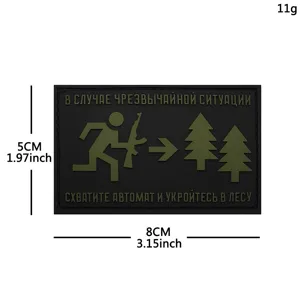Taktischer Moral Patch militaerisches besticktes Abzeichen Klettverschluss Rucksack